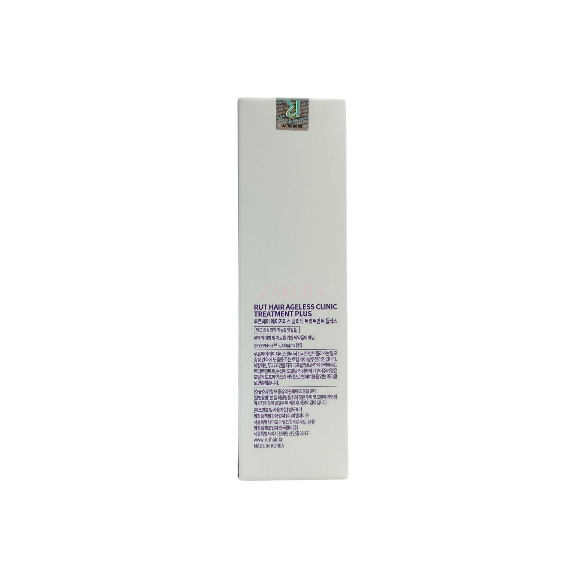 RU:T Scalp Ageless Clinic Treatment 210ml