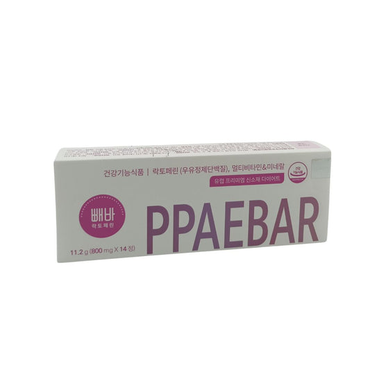 Ppaebar Fat Melting Beauty Sculpting Pills (14pcs) 14pcs