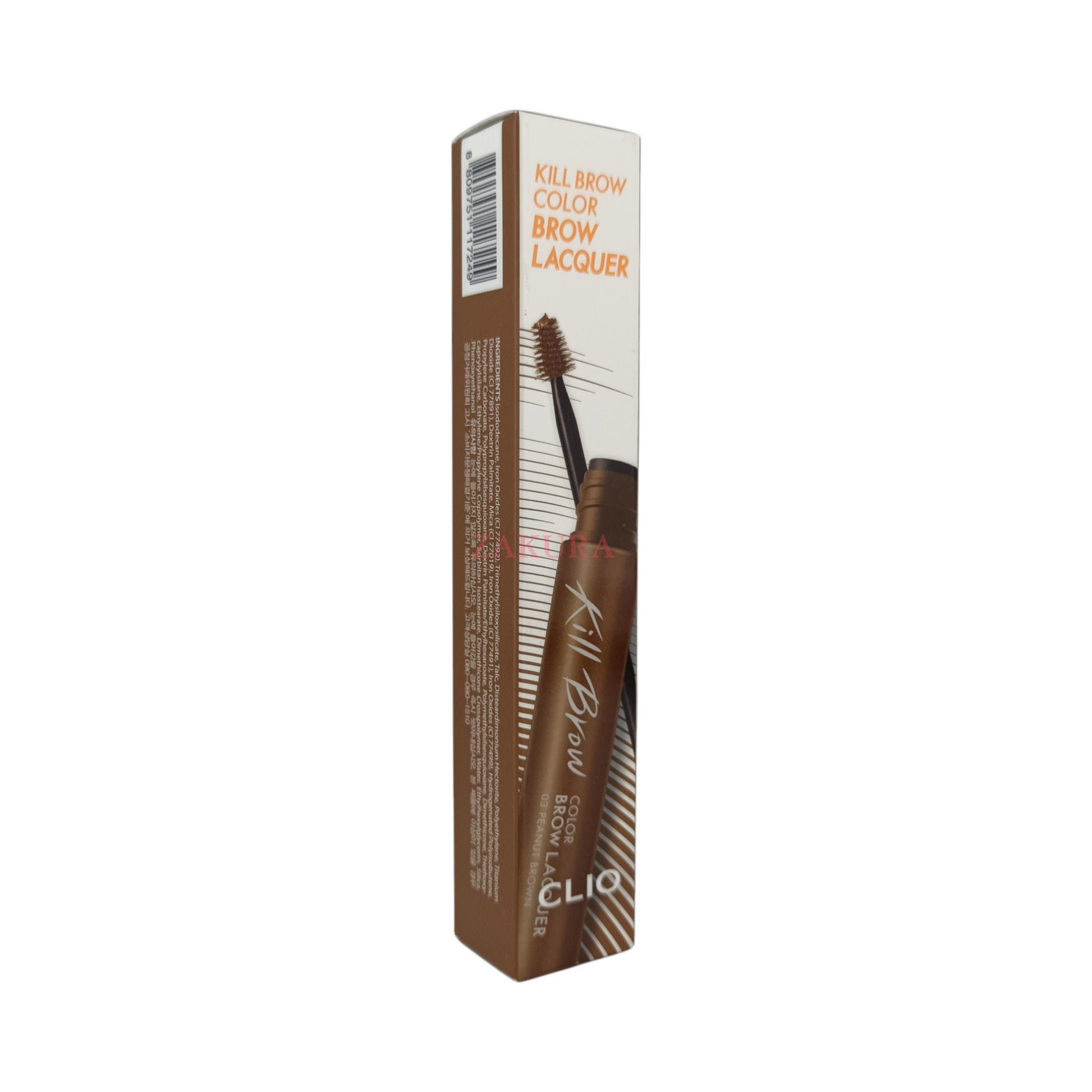 CLIO Kill Brow Color Brow Lacquer - 03 Peanut Brown 6g