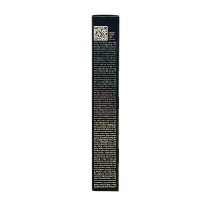 AHC Premier Ampoule In Eye Cream – 30ml tube, anti-aging Korean skincare for eyes and face, available at Zakura Global.