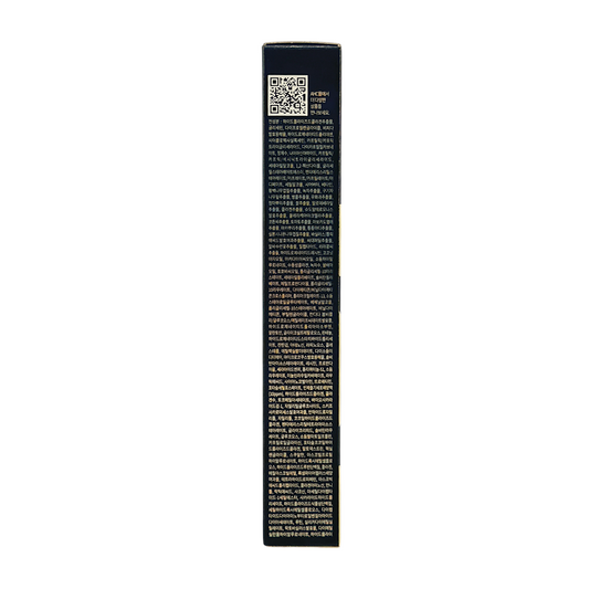 AHC Premier Ampoule In Eye Cream – 30ml tube, anti-aging Korean skincare for eyes and face, available at Zakura Global.