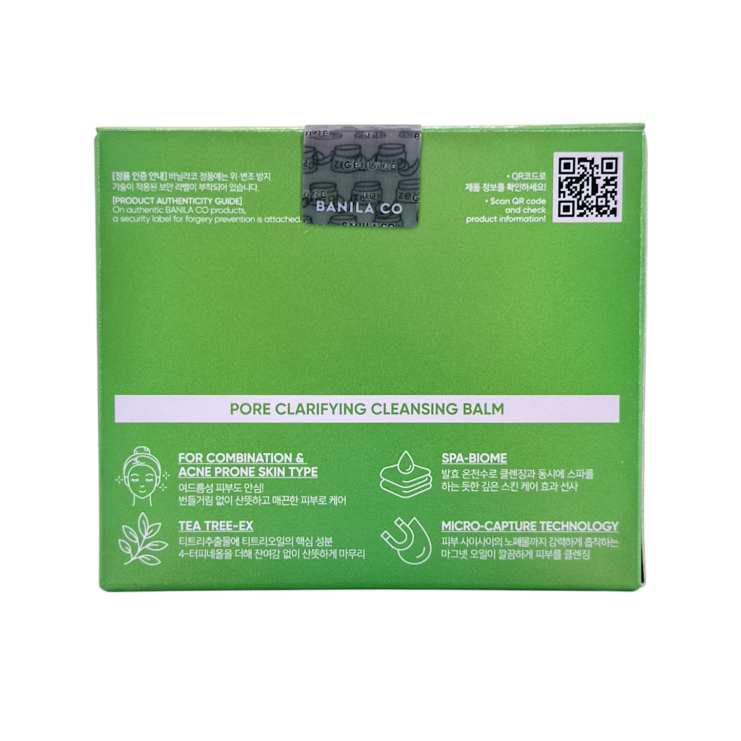 Banila Co. Clean It Zero Cleaning Balm - Pore Clarifying 100ml