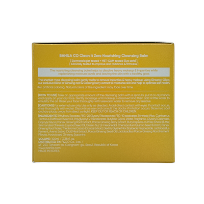 Banila Co. Clean It Zero Cleansing Balm - Nourishing  100ml