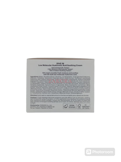 Torriden DIVE-IN Hyaluronic Acid Soothing Cream 100ml