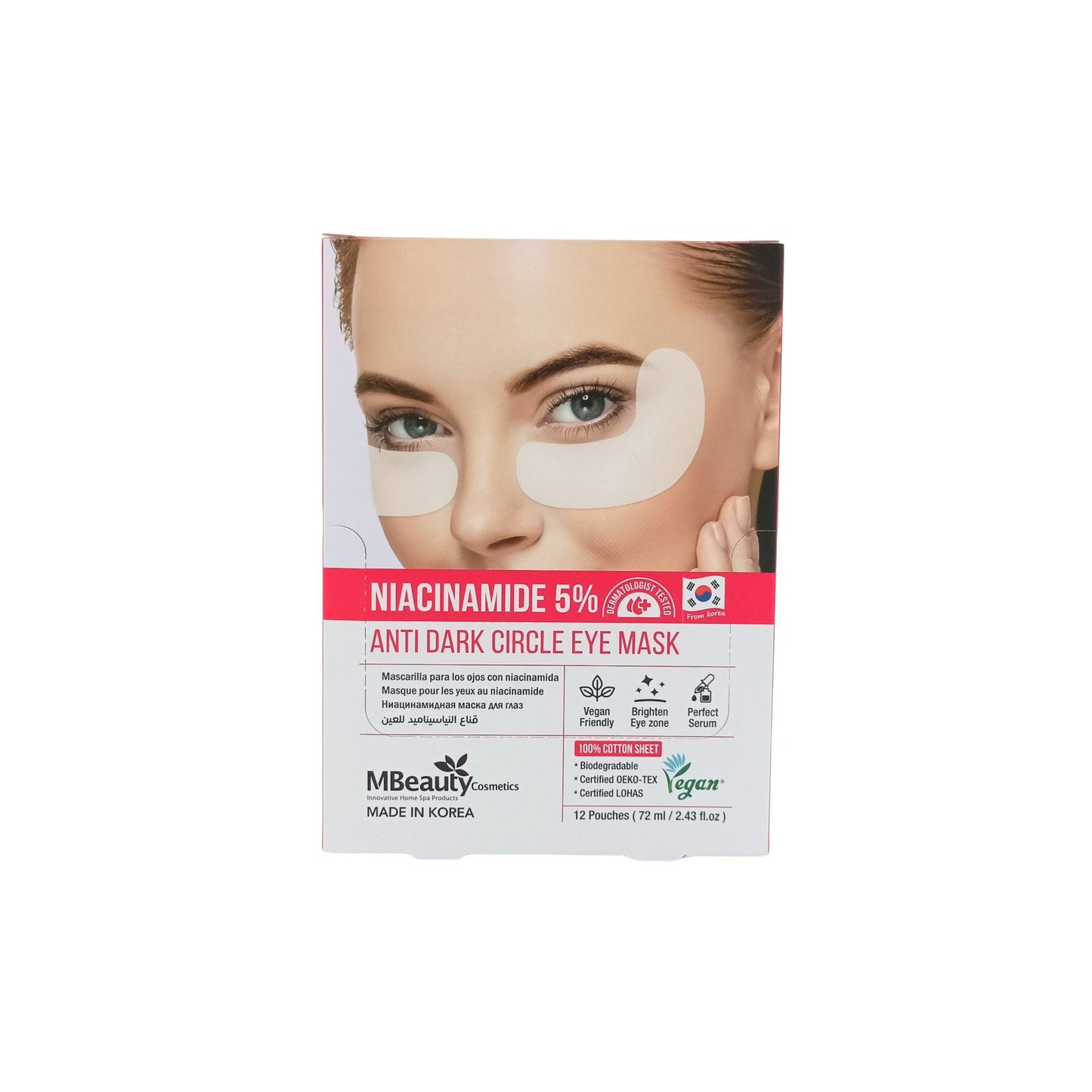 MBeauty Cosmetics Niacinamide 5% Anti Dark Circle Eye Mask 12pairs