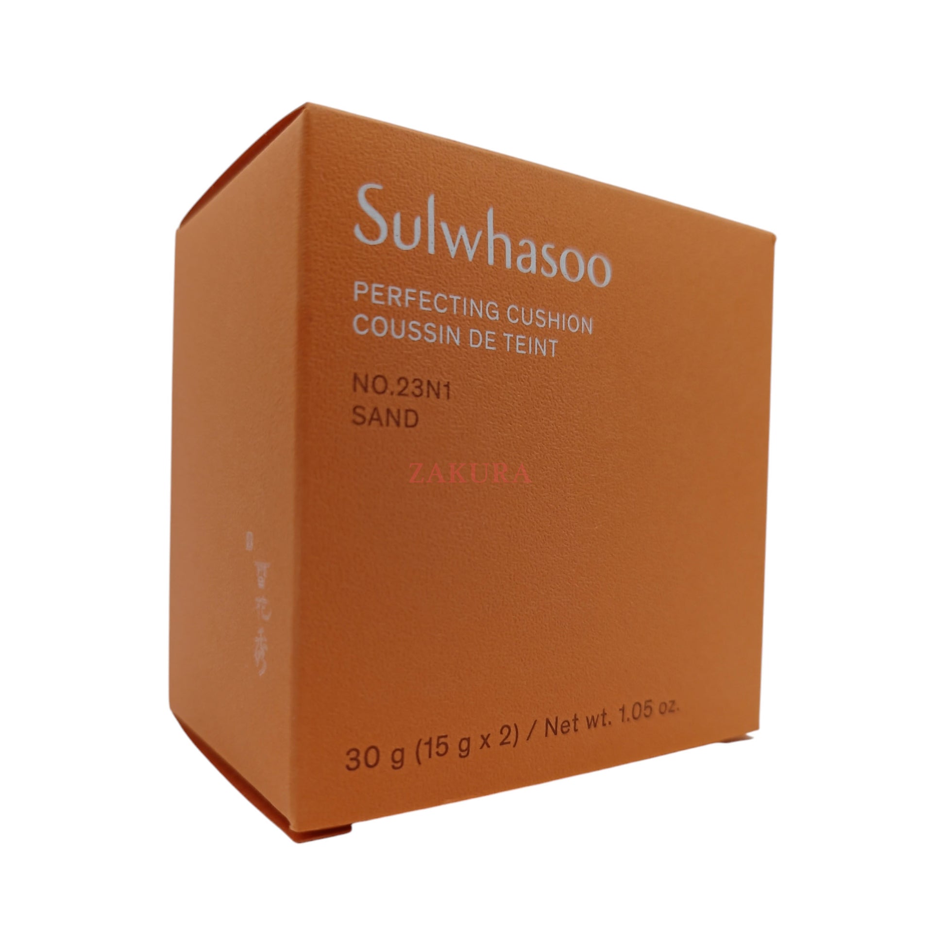 Sulwhasoo Perfecting Cushion Coussin De Teint SPF50+ -15g+15g (21N1/23N1) 23N1