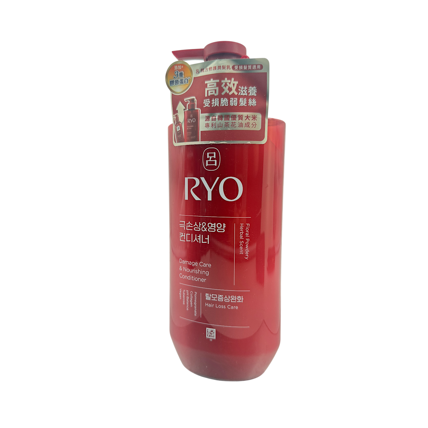 Ryo Damage Care & Nourishing Conditioner 480ml