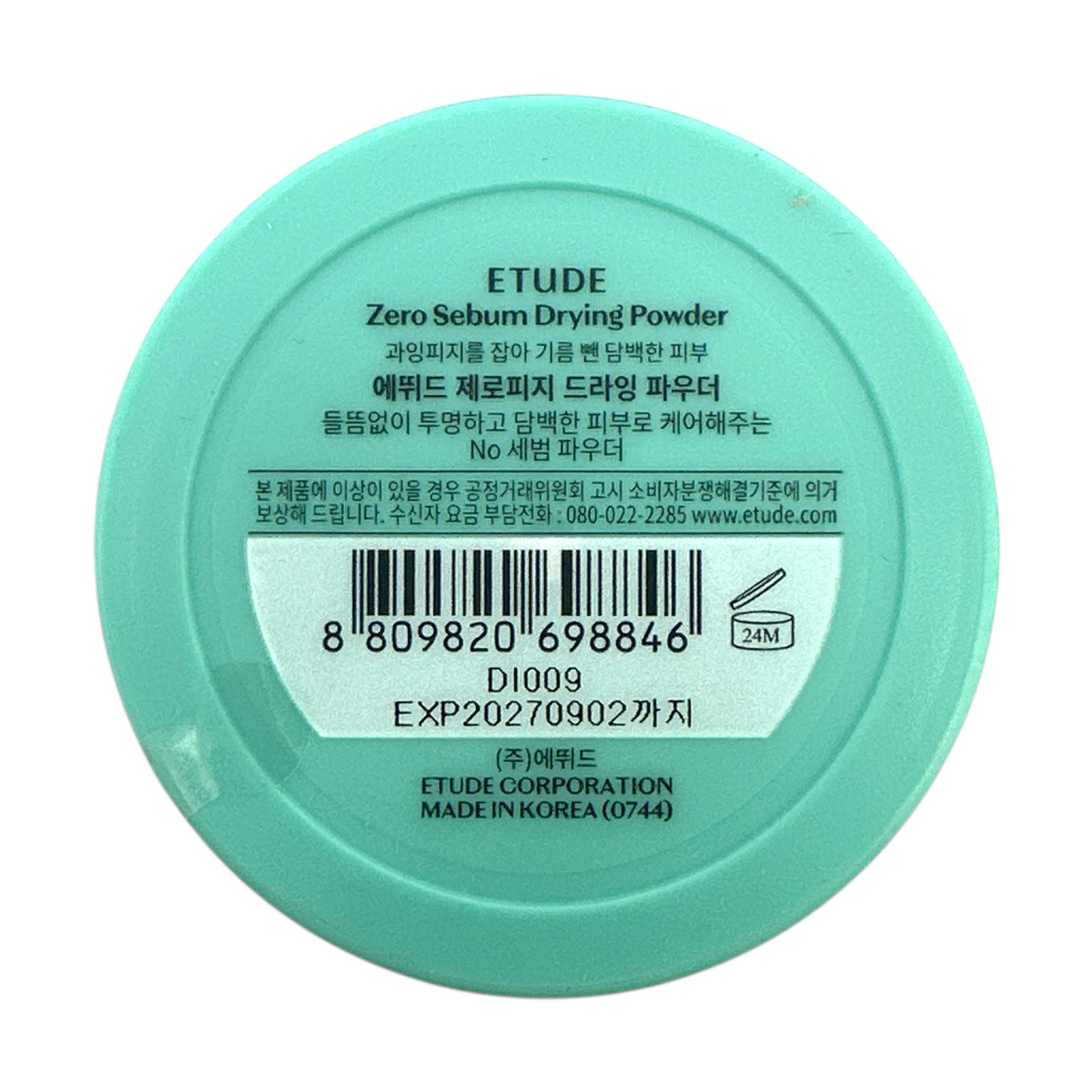 Etude House Zero Sebum Drying Powder 4g compact loose powder for oily skin, available at Zakura Global.