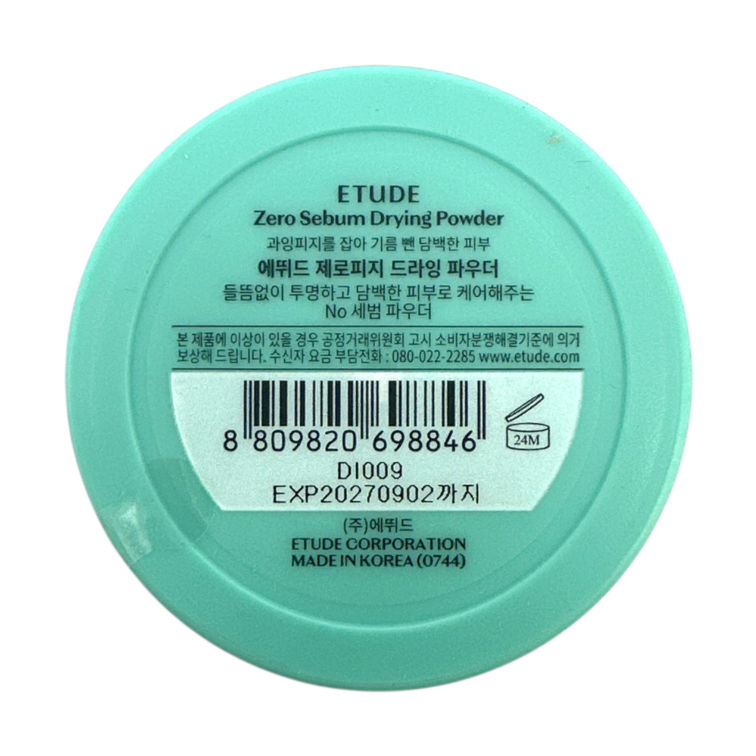 Etude House Zero Sebum Drying Powder 4g compact loose powder for oily skin, available at Zakura Global.