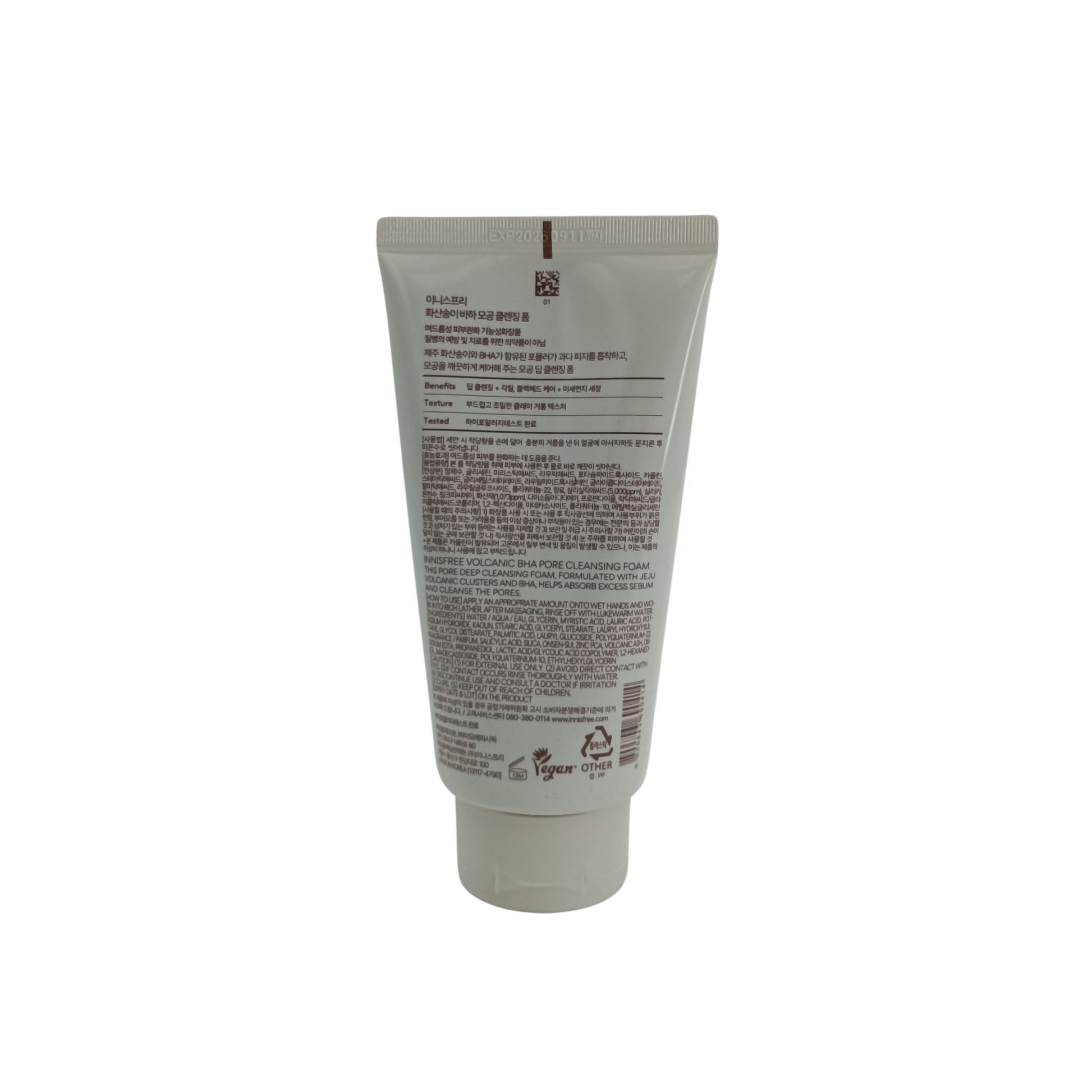 Innisfree Volcanic BHA Pore Cleasing Foam 150g