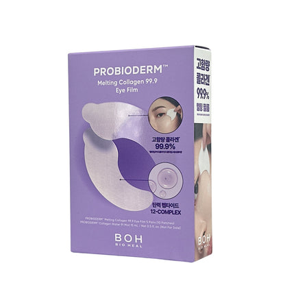 BOH 99.9 Melting Collagen Eye Film+ Collagen Mist Set 5 pairs