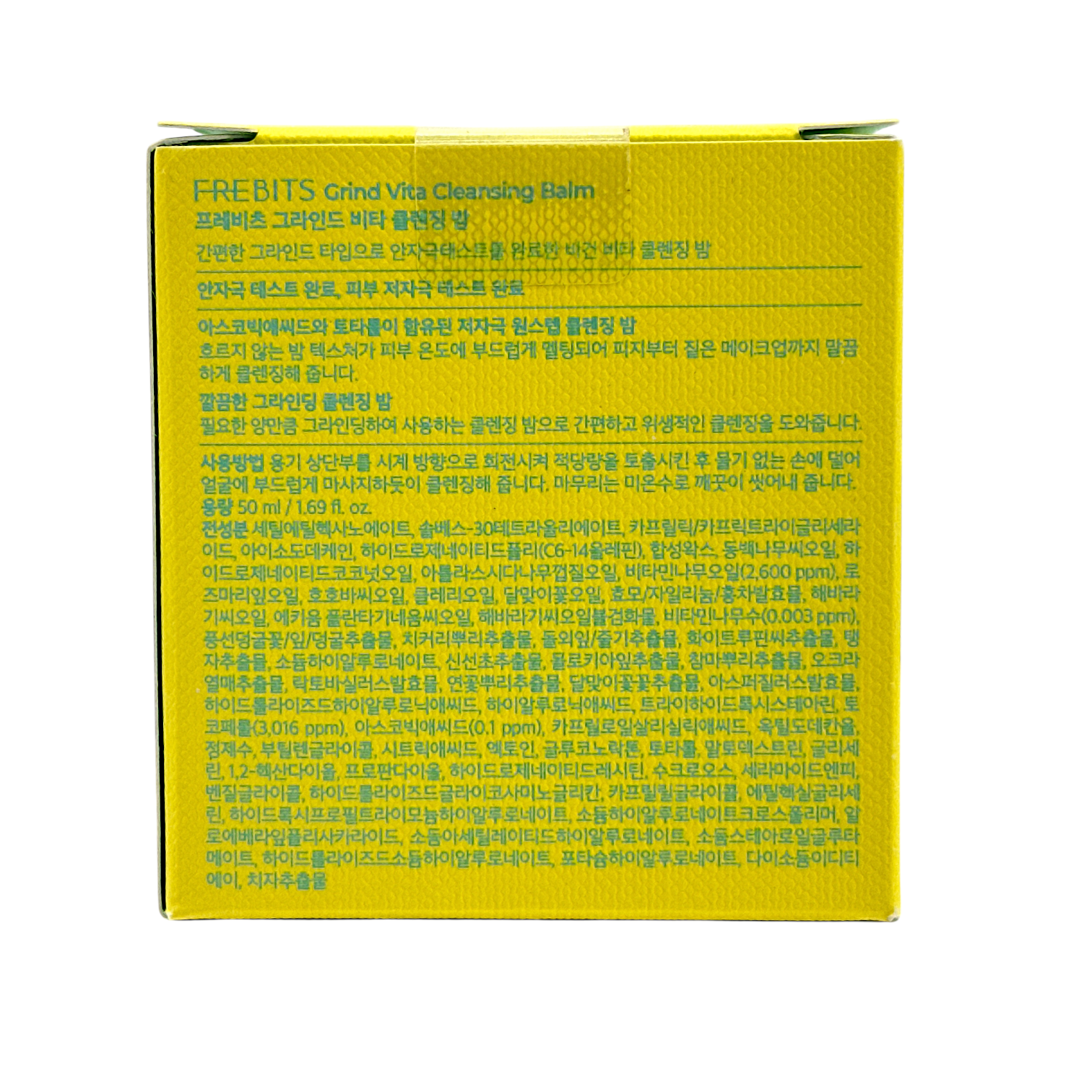 Frebits Grind Vita Cleansing Balm 50ml – vegan sherbet balm for deep cleansing, available at Zakura Global.