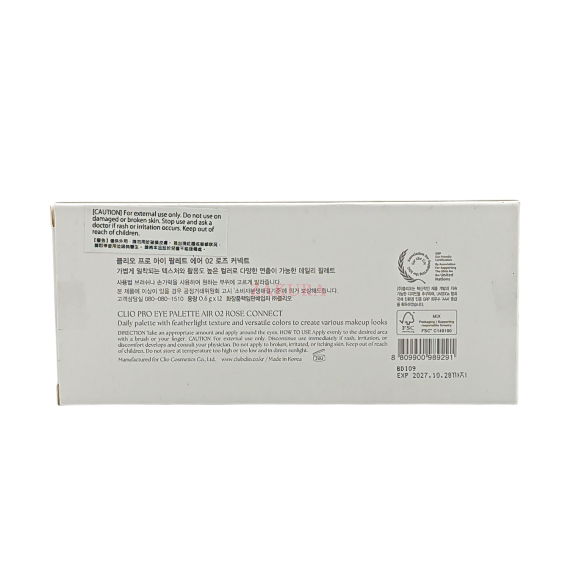 CLIO Pro Eye Palette Air 7.2g (02 Rose Connect /03 Mute Library) 02 Rose Connect