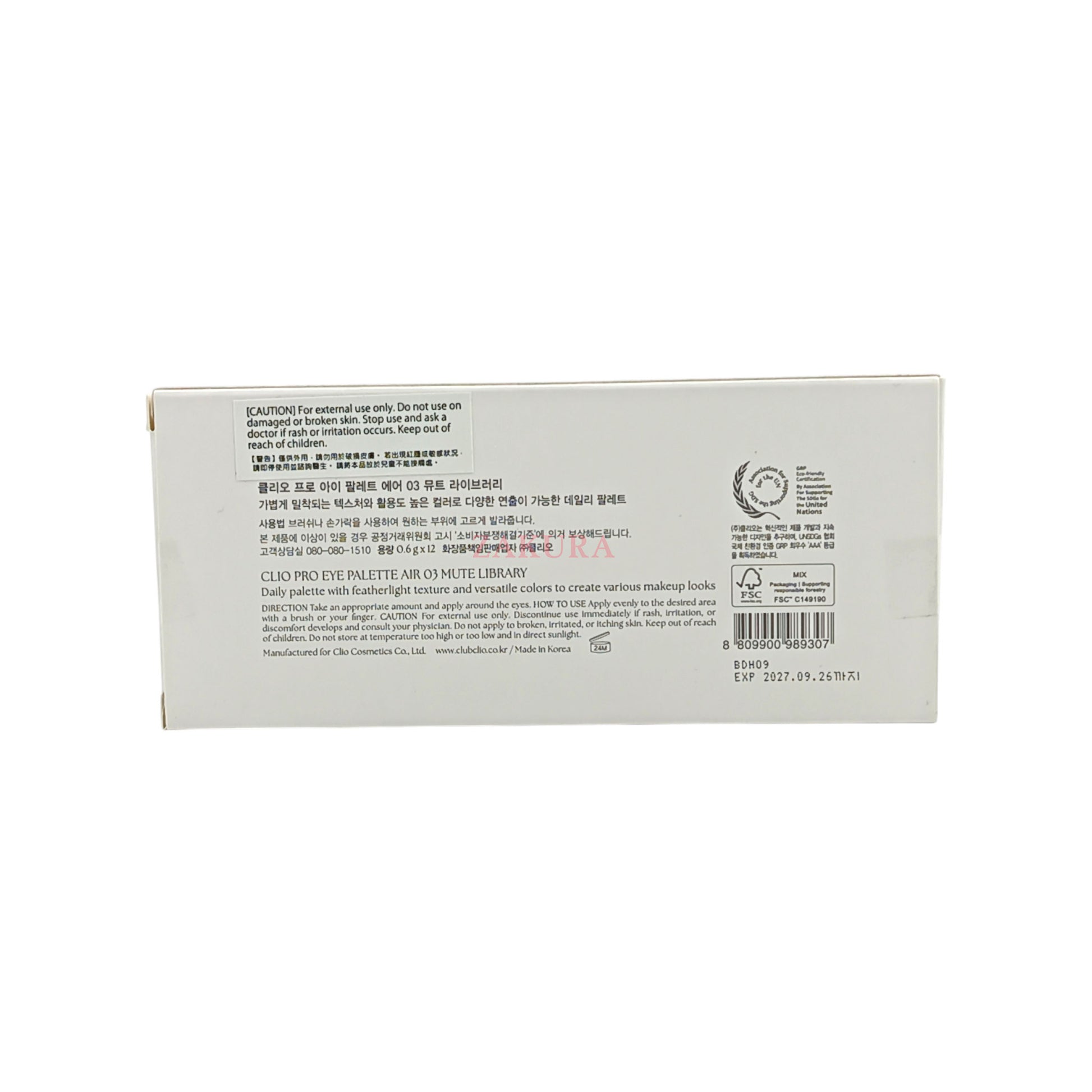 CLIO Pro Eye Palette Air 7.2g (02 Rose Connect /03 Mute Library) 03 Mute Library