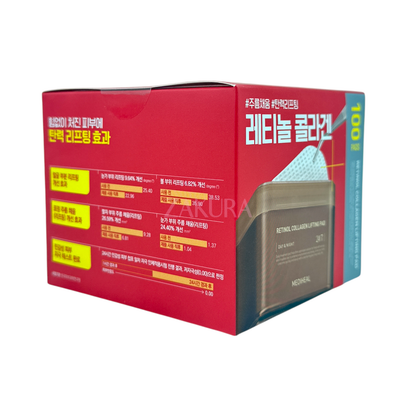 Mediheal Toner Pad 100pads