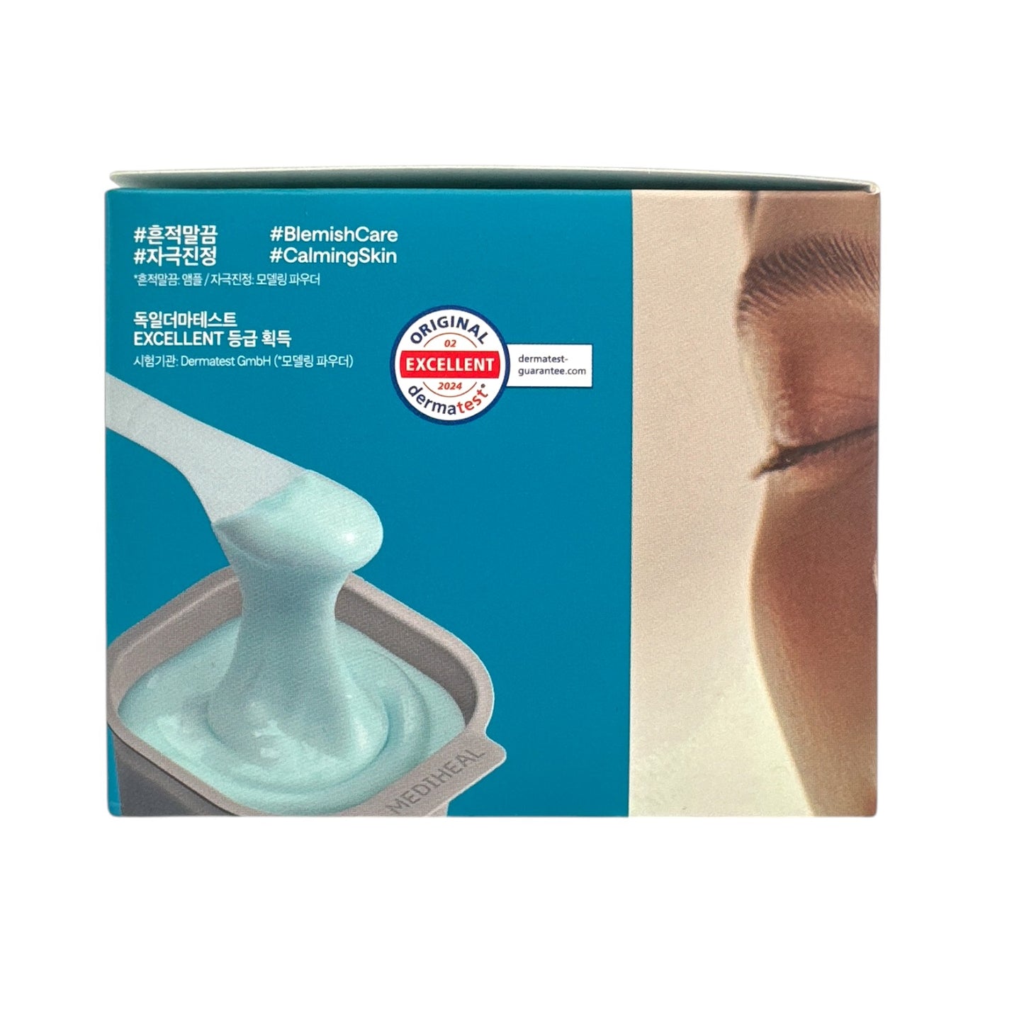 Mediheal Madecassoside Derma Modeling Pack - Blemish 1pc