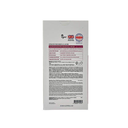 Mediheal Rose PDRN Healthy Glow Essential Mask 10pcs