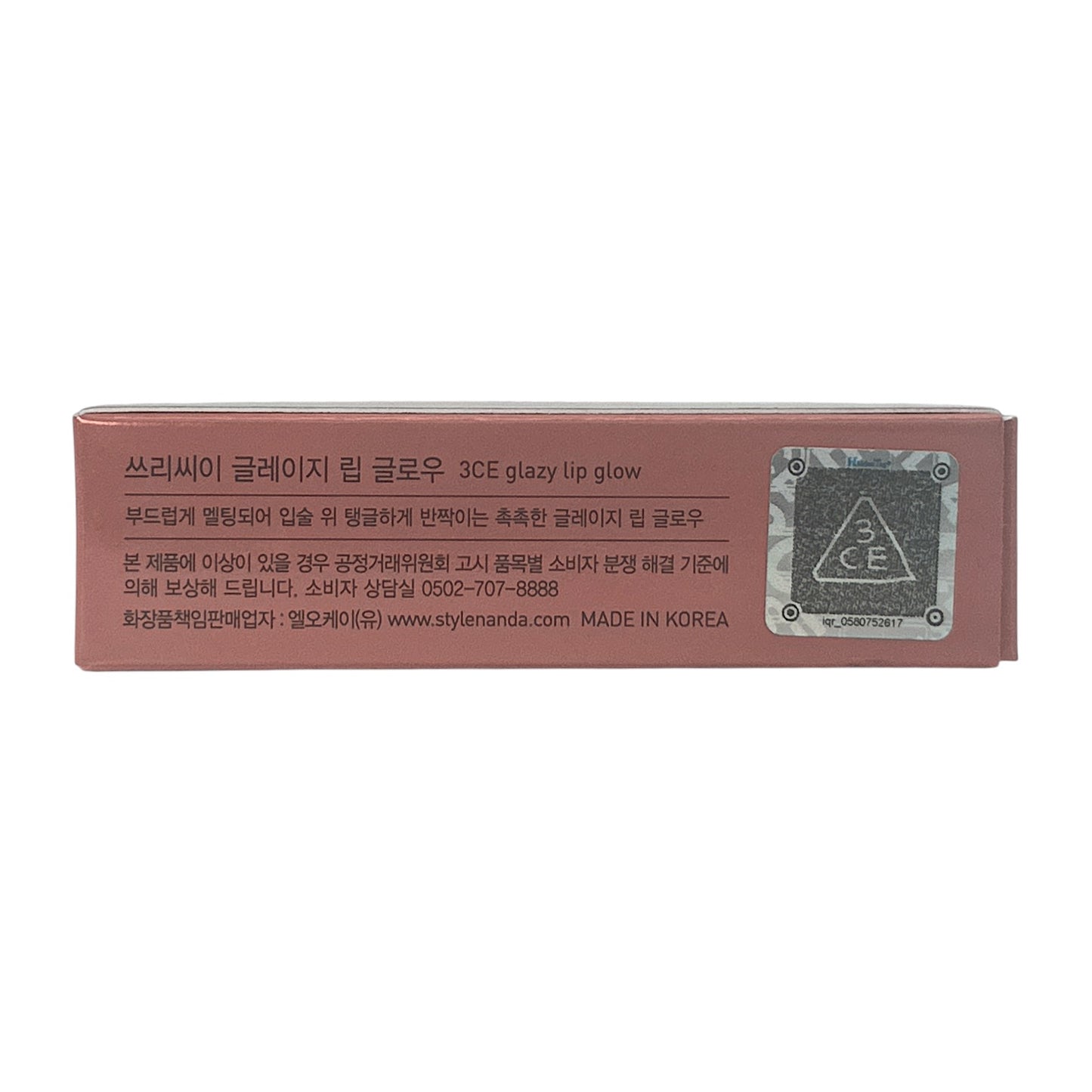 3CE Glazy Lip Glow - 39 Bouncy Cherry 3g