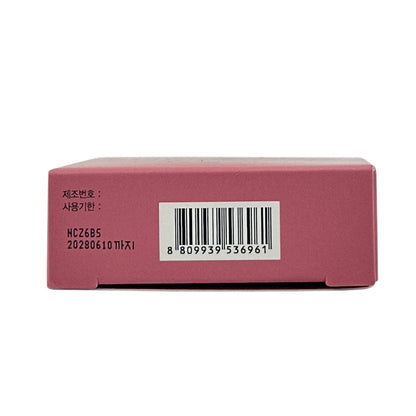 3CE Bouncy Blur Balm - Fig Soda 4.8g