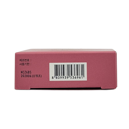 3CE Bouncy Blur Balm - Fig Soda 4.8g
