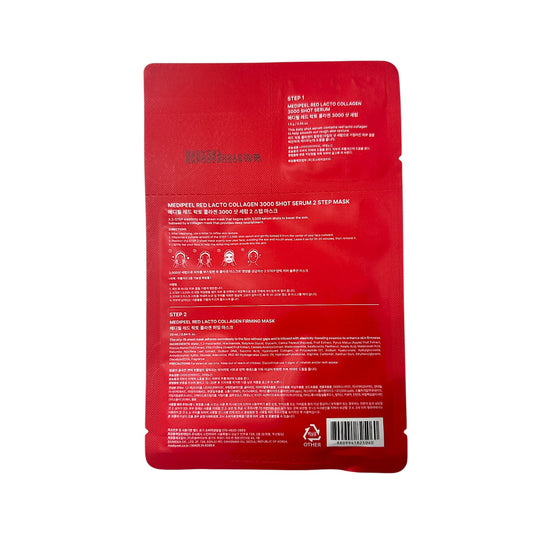Medi-Peel Collagen 3000 Shot Serum 2-Step Firming Mask – Korean anti-aging treatment from Zakura Global.