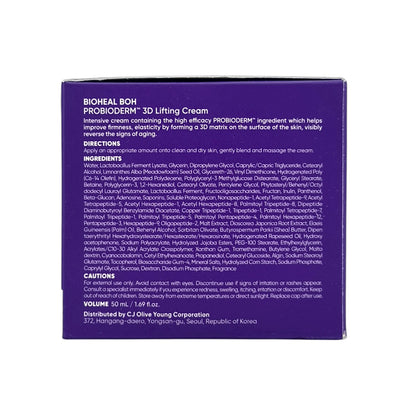 BOH Probioderm 3D Lifting Cream 50ml