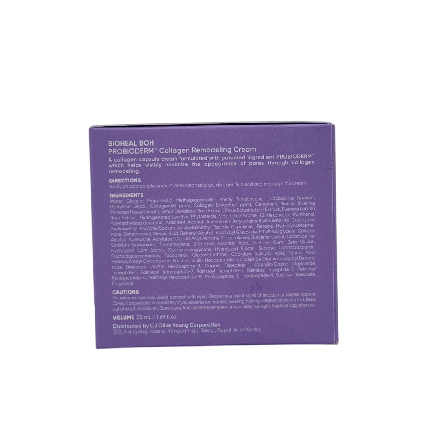 BOH Probioderm Collagen Remodeling Cream 50ml