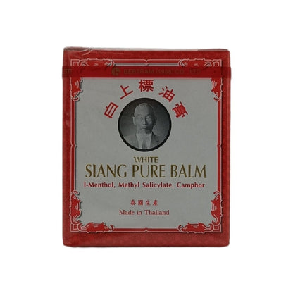 Thailand Siang Pure siang Pure Balm 12g (White/Red) White