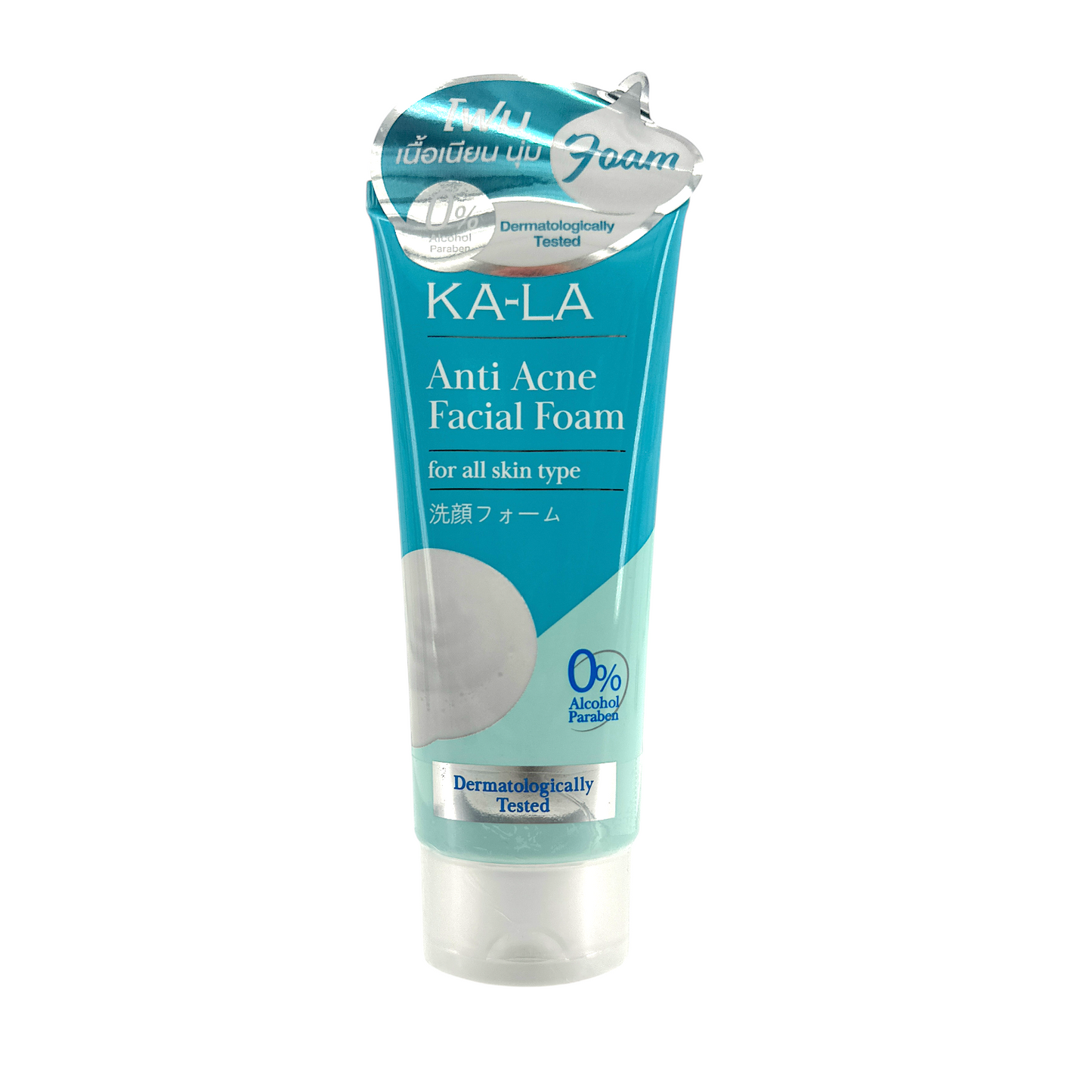 KA-LA Acne Facial Foam 100ml