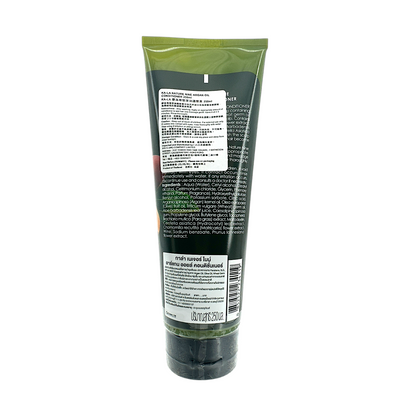 KA-LA Nature Argan Conditioner 250ml