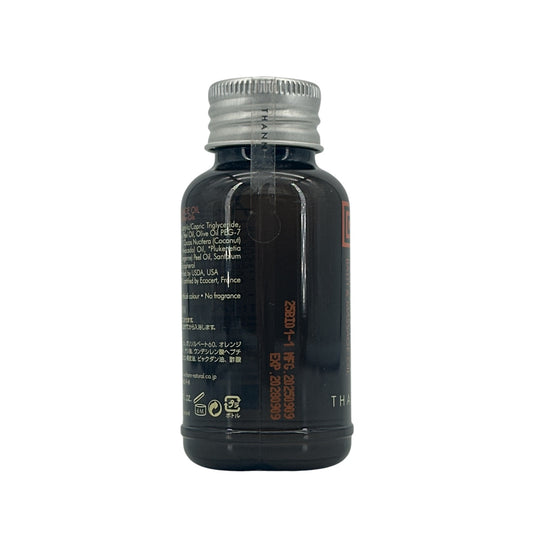THANN Aromatic Wood Bath & Massage Oil (Miniature) 60ml
