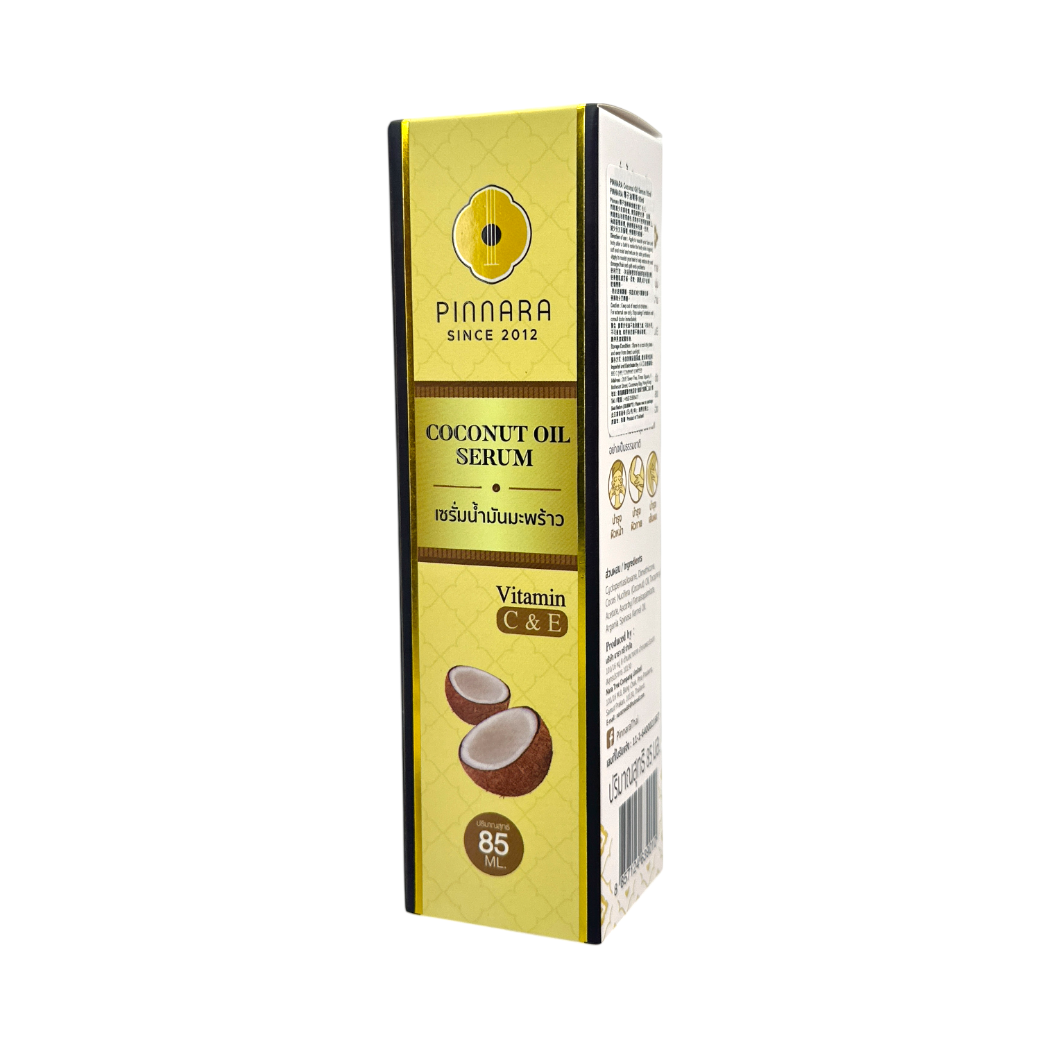 KA-LA Pinnara Coconut Oil Serum 85ml bottle for skin and hair care, enriched with Vitamin C & E, available at Zakura Global.