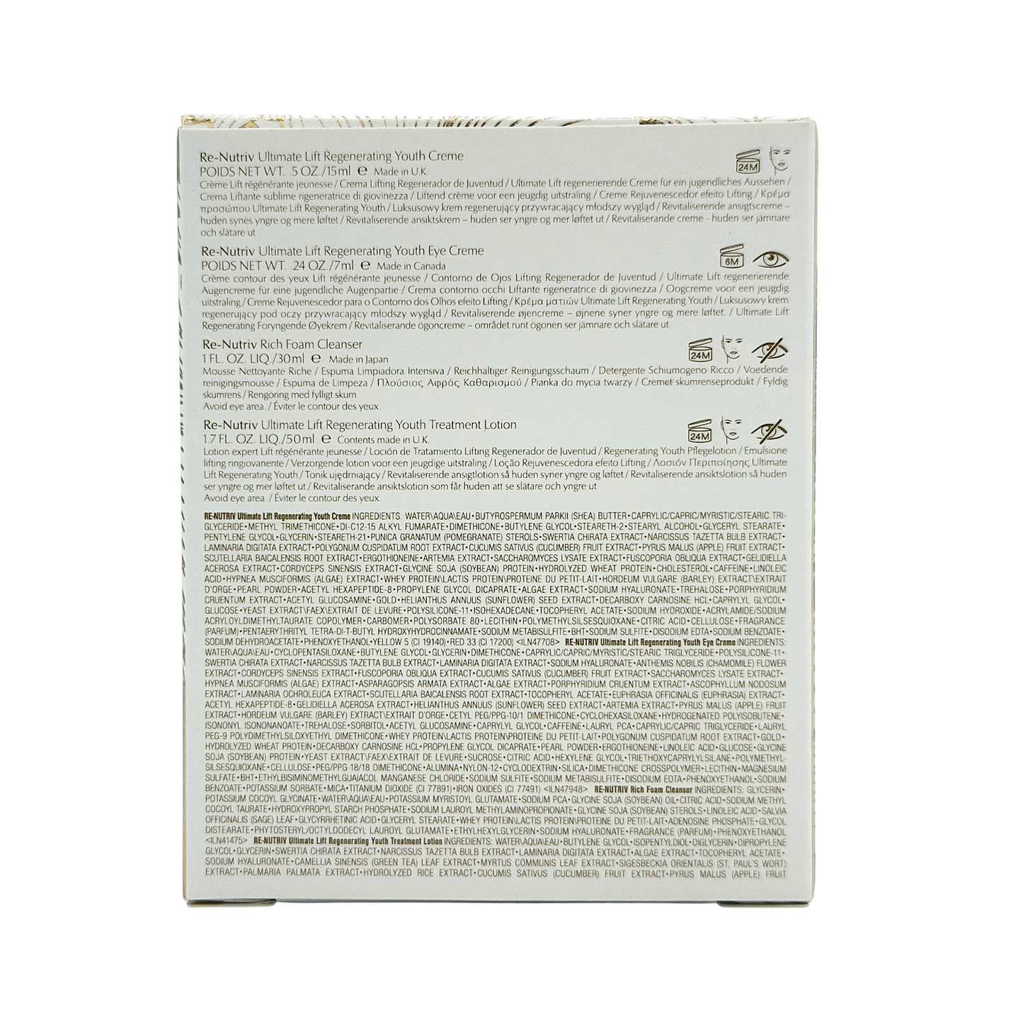 Estée Lauder Re-Nutriv 4-Piece Luxury Skincare Set | Zakura Global