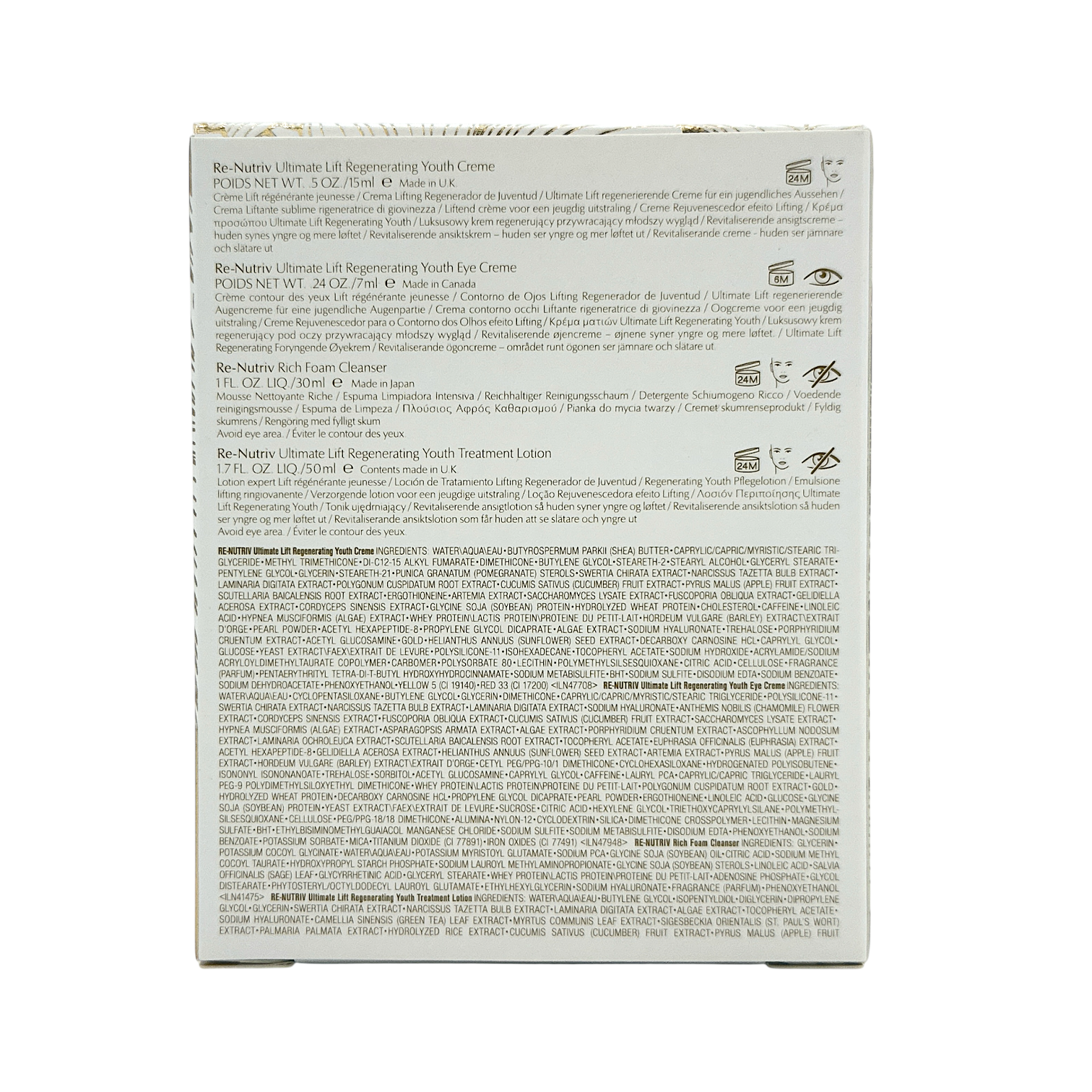 Estée Lauder Re-Nutriv 4-Piece Luxury Skincare Set | Zakura Global