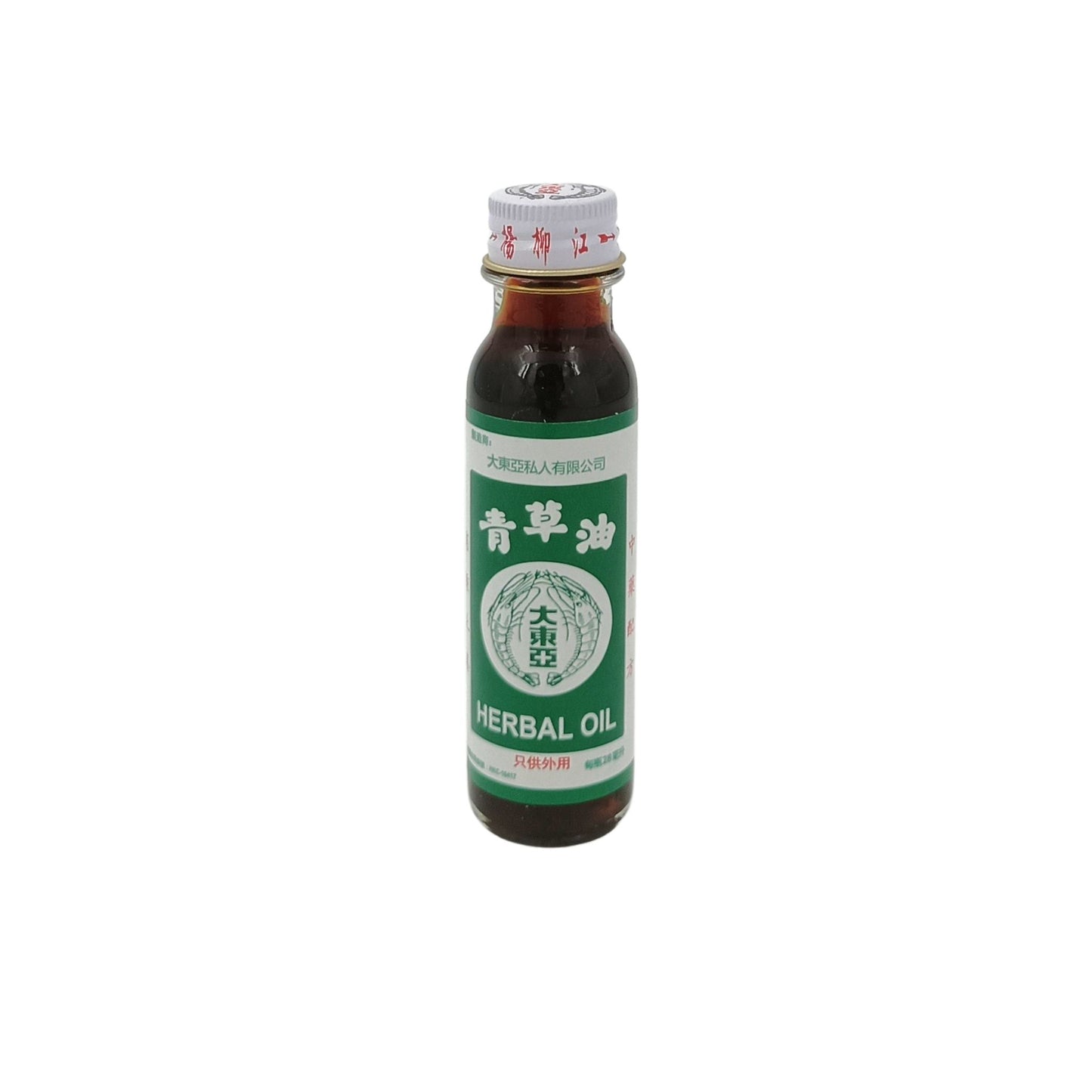 Double Prawn Herbal Oil 28ml