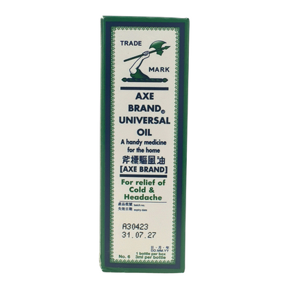 Axe Brand Medicated Oil (3ml/10ml/28ml/56ml) 3ml
