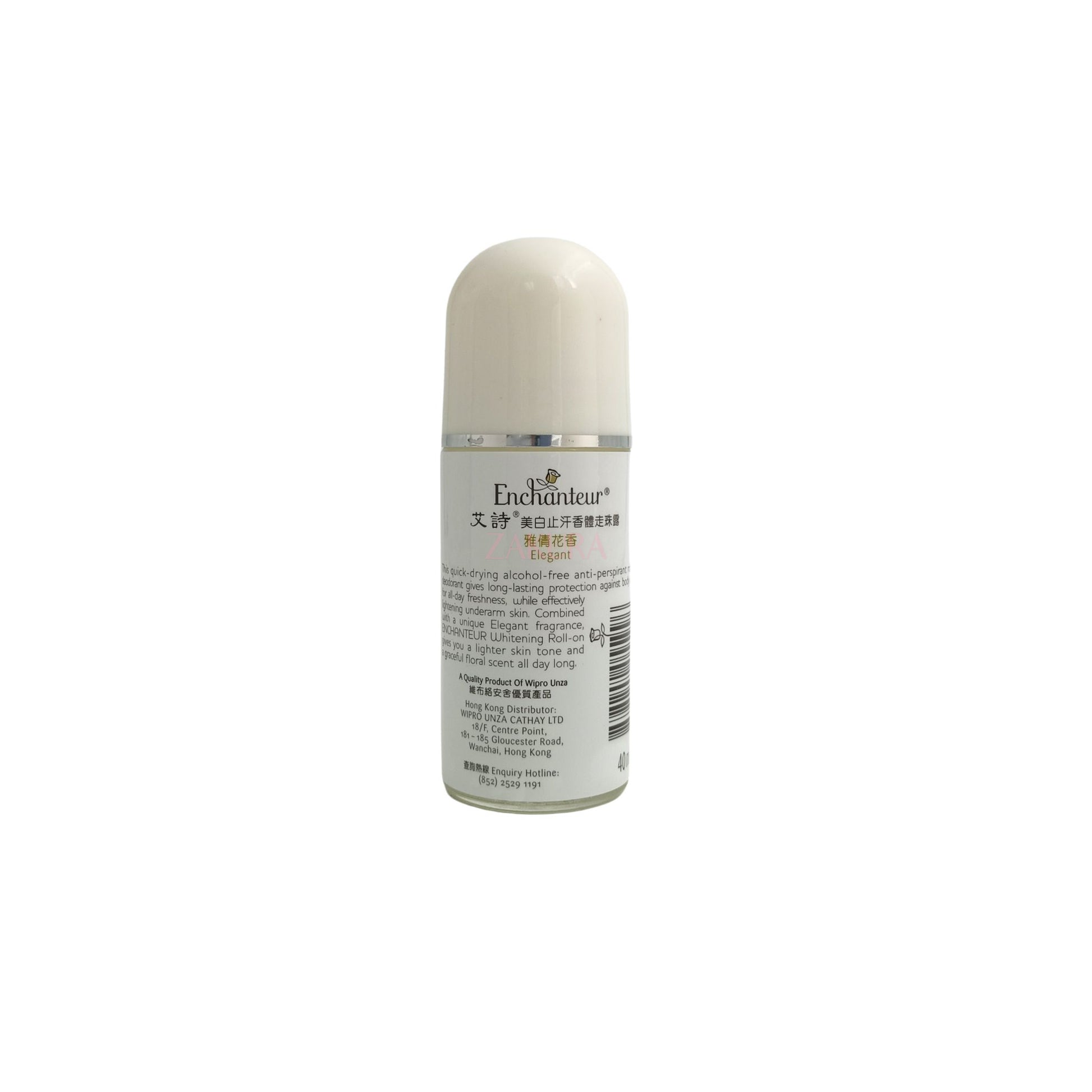 Enchanteur Anti-Perspirant Roll-On Deodorant 40ml Elegant