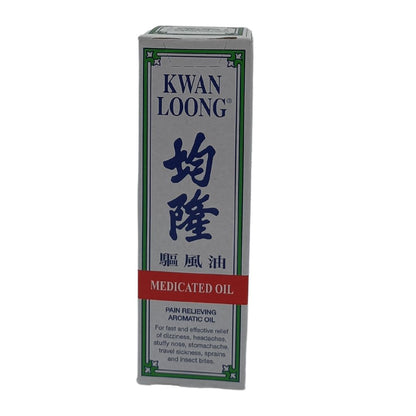 Kwan Loong Medicated Oil – 57ml herbal liniment with menthol and camphor for pain relief, available at Zakura Global.