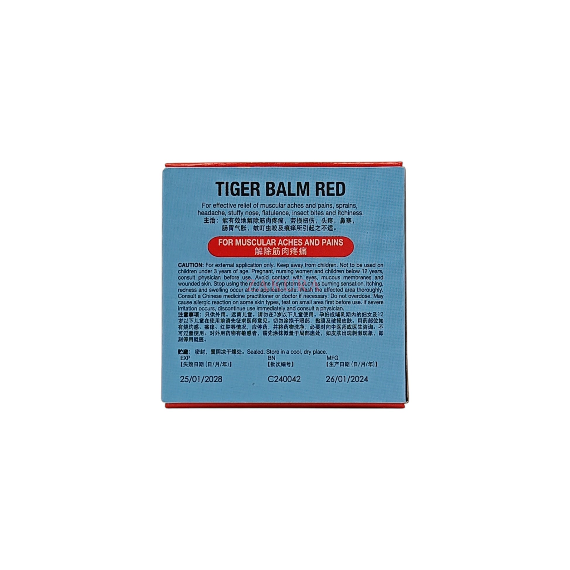 Tiger Balm White/Red (4g/19.4g/30g) Red-4g