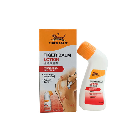 Tiger Balm Lotion 80ml