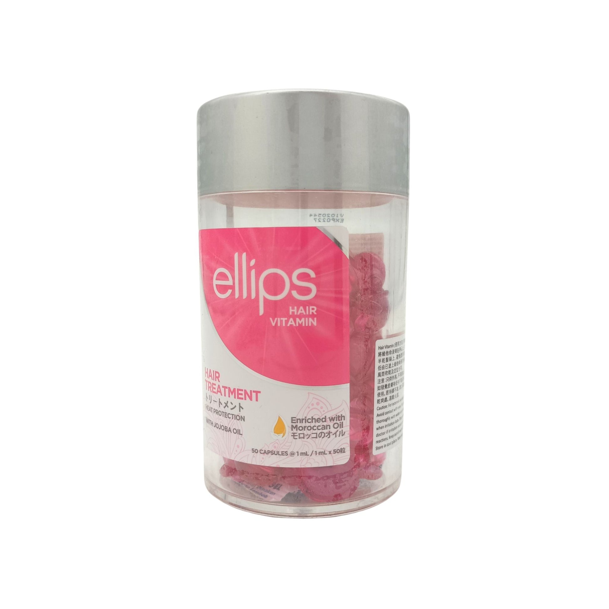 Ellips Hair Vitamin 50caps (Hair Treatment/ Nutri Color/ Shiny Black/ Hair Vitality) Hair Treatment