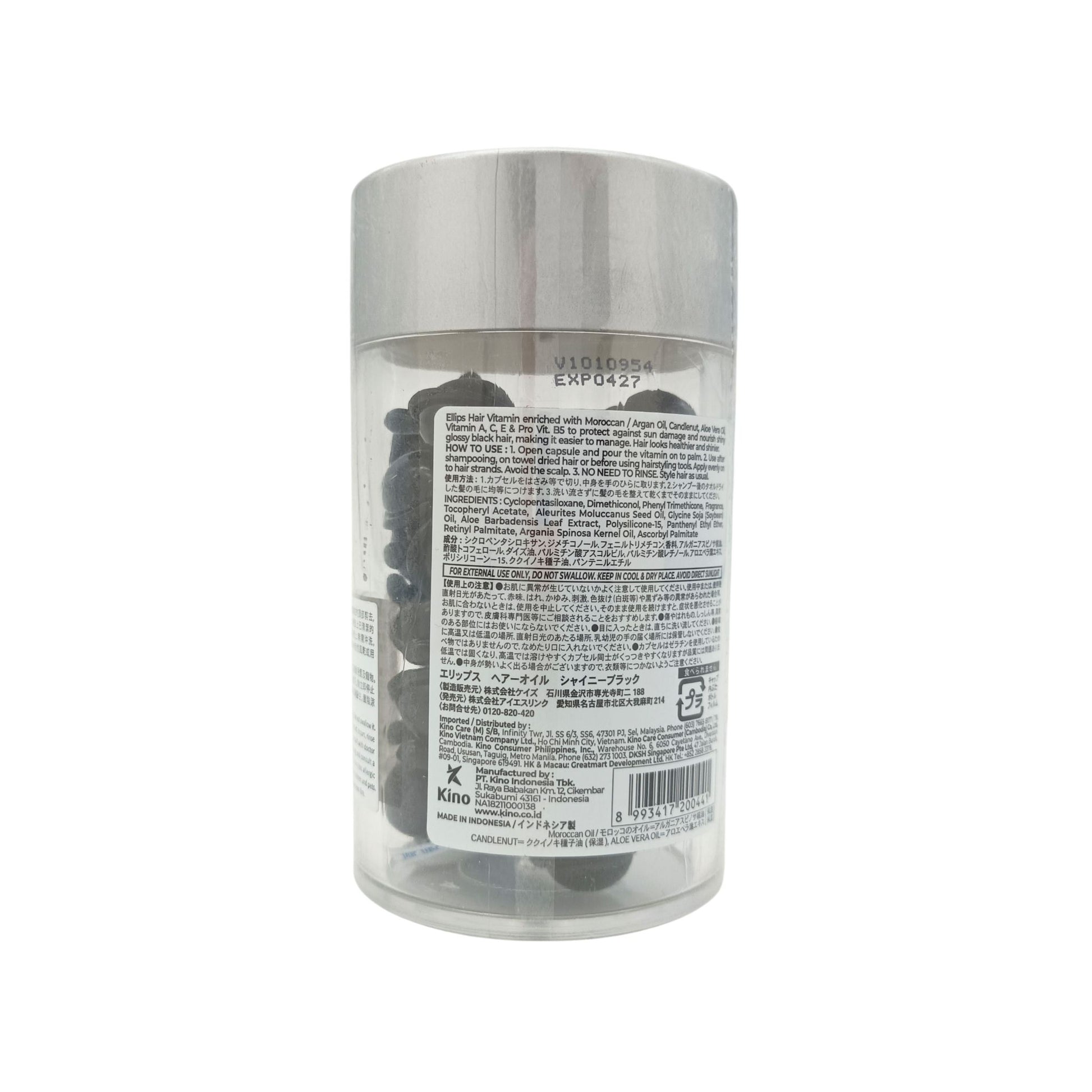 Ellips Hair Vitamin 50caps (Hair Treatment/ Nutri Color/ Shiny Black/ Hair Vitality) Shiny Black