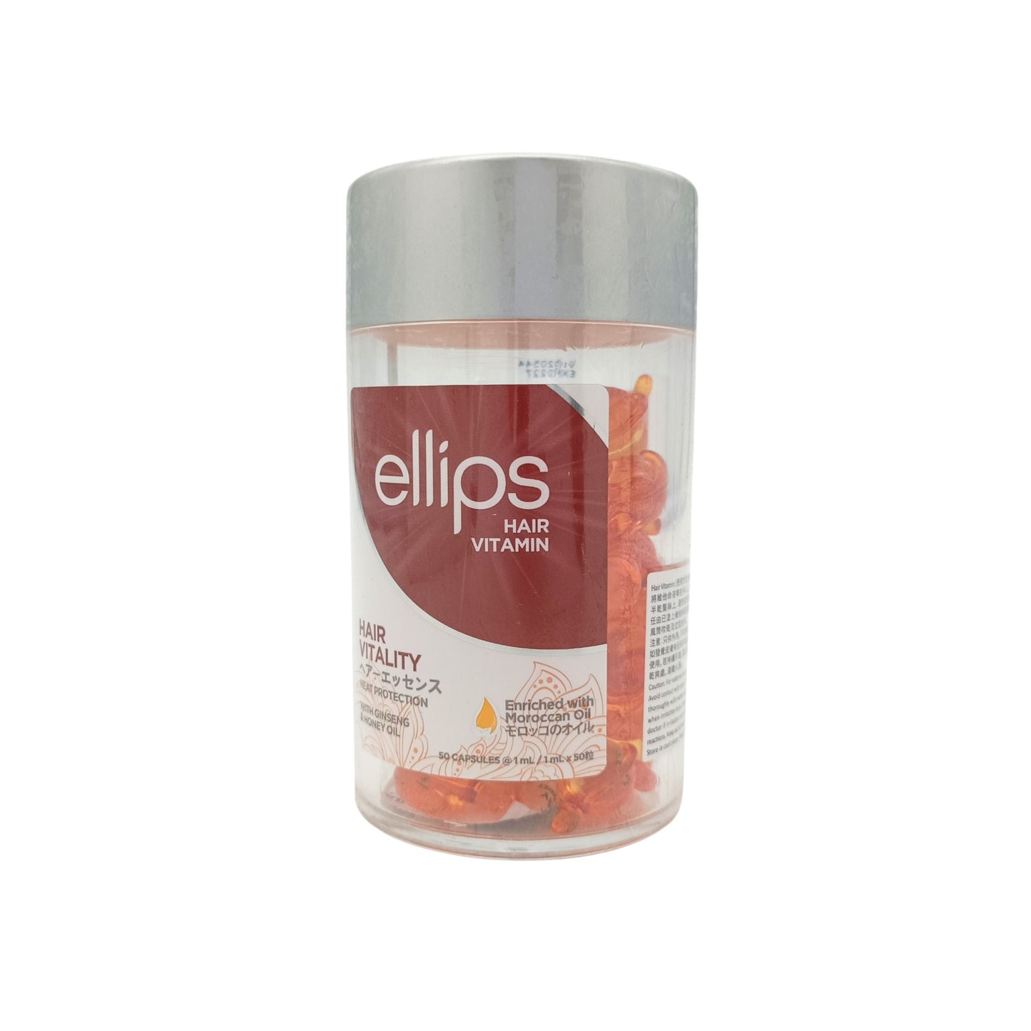 Ellips Hair Vitamin 50caps (Hair Treatment/ Nutri Color/ Shiny Black/ Hair Vitality) Hair Vitality