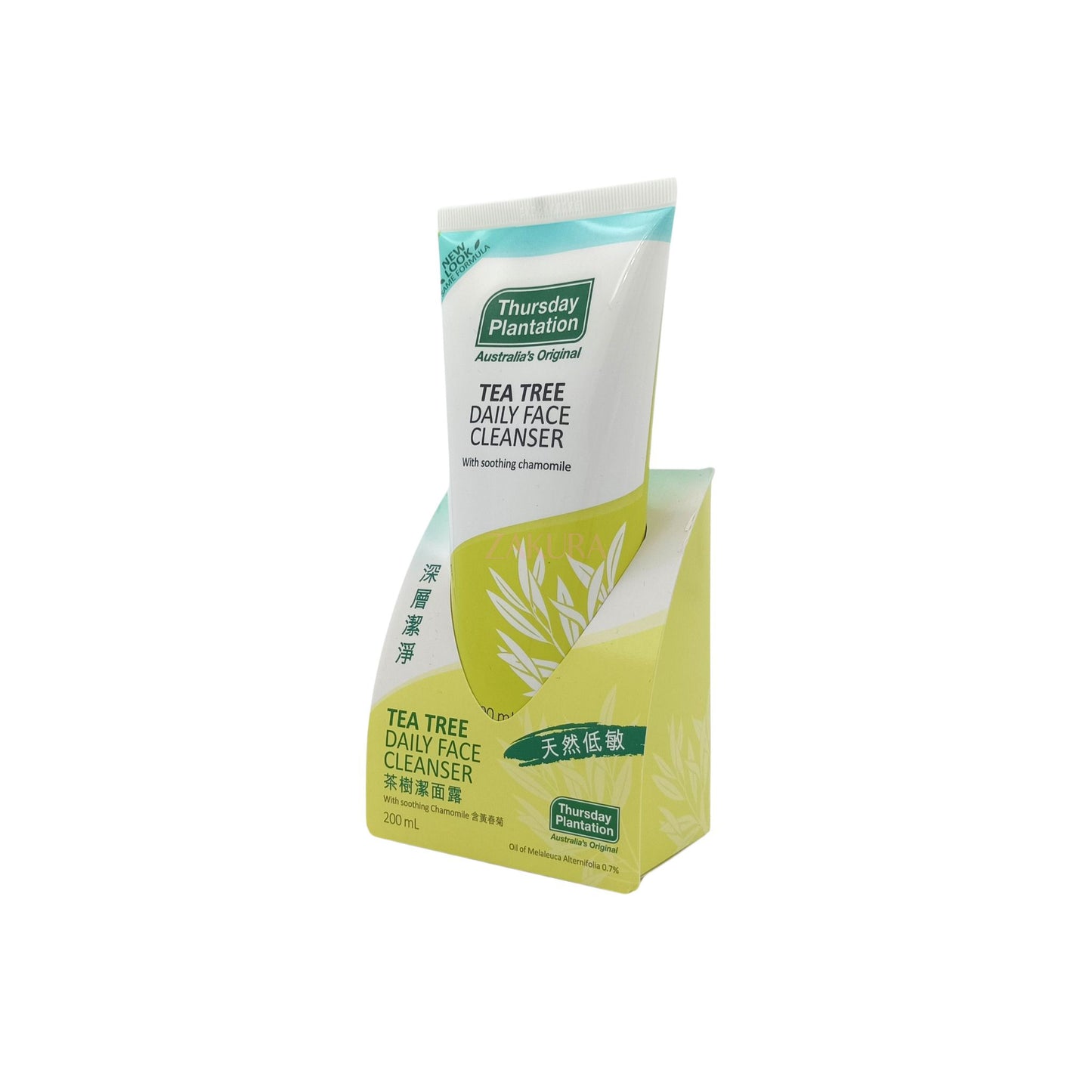 Thursday Plantation Tea Tree Daily Facial Cleanser Tube 200ml