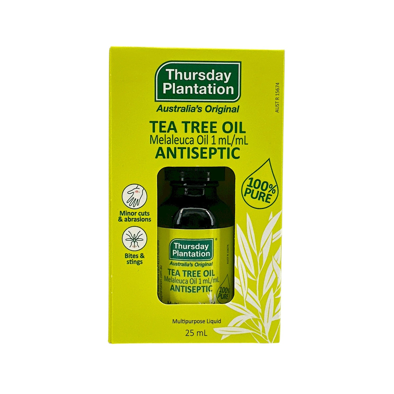 Vaseline Cocoa Butter Lip Therapy 7g – Deep Moisturizing Lip Balm by Zakura Global.