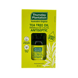 Vaseline Cocoa Butter Lip Therapy 7g – Deep Moisturizing Lip Balm by Zakura Global.