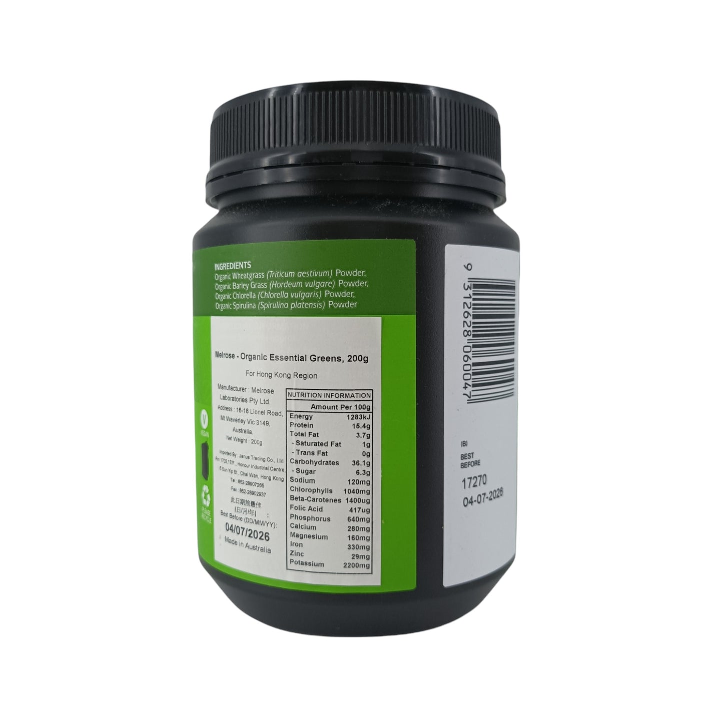 Melrose Organic Essential Greens (Instant Powder) 200g