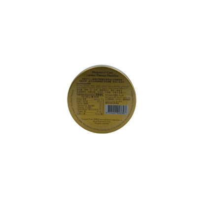 Dequadin Dequadin Cool Pastilles 50g (Lemon/ Menthol) Lemon