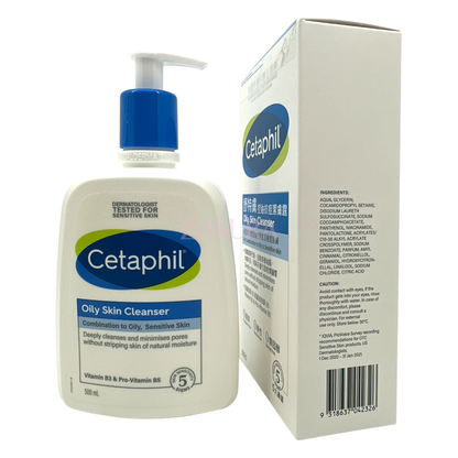 Cetaphil Oily Skin Cleanser 500ml