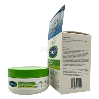 Cetaphil Rich Hydrating Night Cream 48g